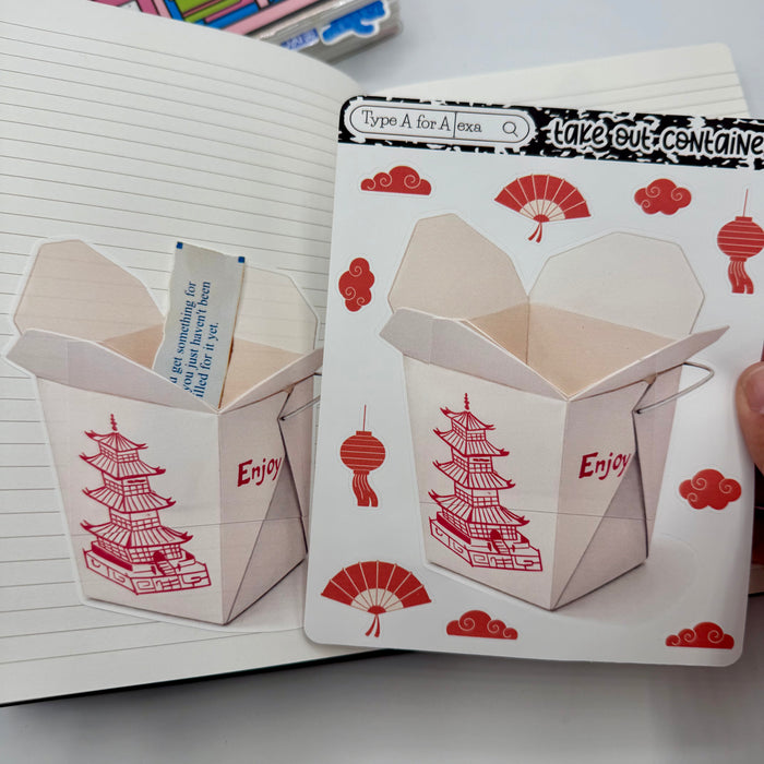 Take Out Jumbo Journaling Sticker Pocket