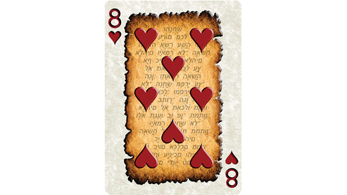 Genesis Playing Cards* Playing Cards by US Playing Card Co.