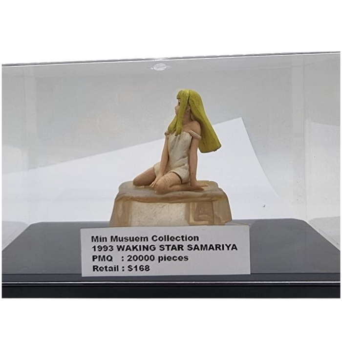 Min Museum Collection - 1993 Waking Star Samariya
