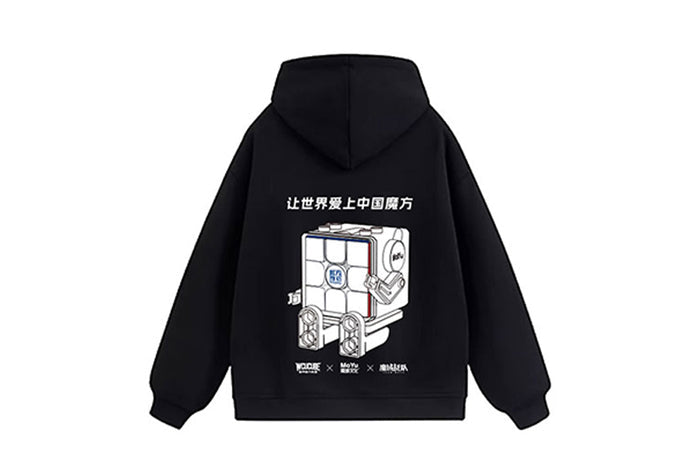 MoYu Hoodie