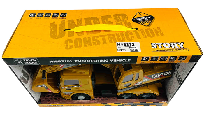 Truck Series Inertial Excavator