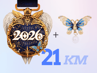 21k Medal + Pin