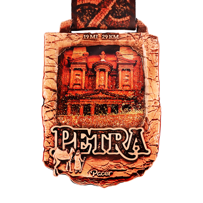 Petra