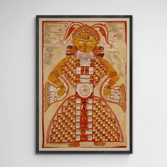 Antique Jain Purushkara Yantra, Mandala, Mystic Mantra, Sacred Geometry Gift | Transcendental Cosmic Deity Holy Diagram Fine Art Print