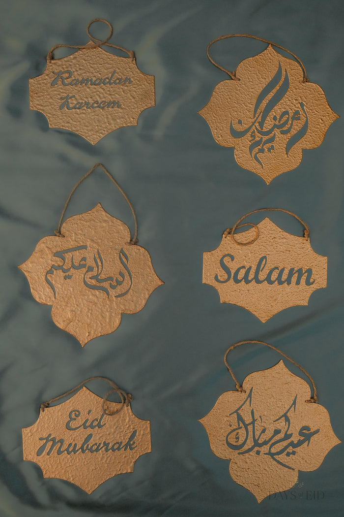 Door Decor *Updated Signs* - Days of Eid