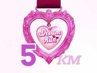 Dream Virtual Race