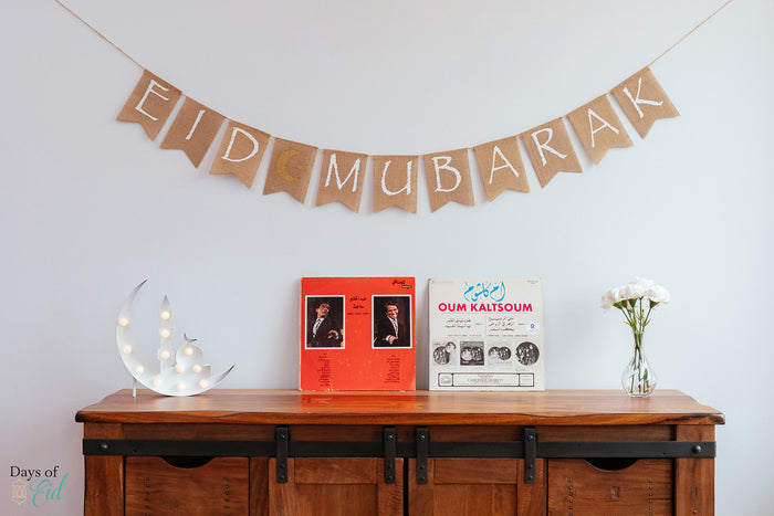 Eid Mubarak Burlap Banner minimal with moon detail