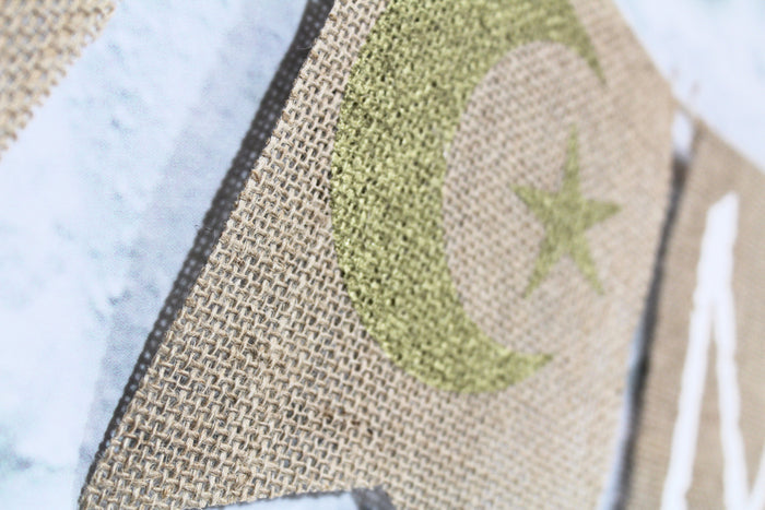 Eid Mubarak Burlap Banner minimal with moon detail