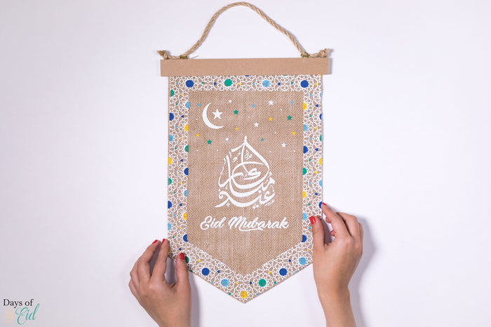 Eid Mubarak Burlap Pennant