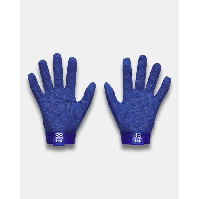 Royal-Royal-White / SM