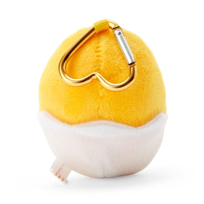 Gudetama Mini Mascot Keychain (Sanrio Character Award Series) Accessory Japan Original
