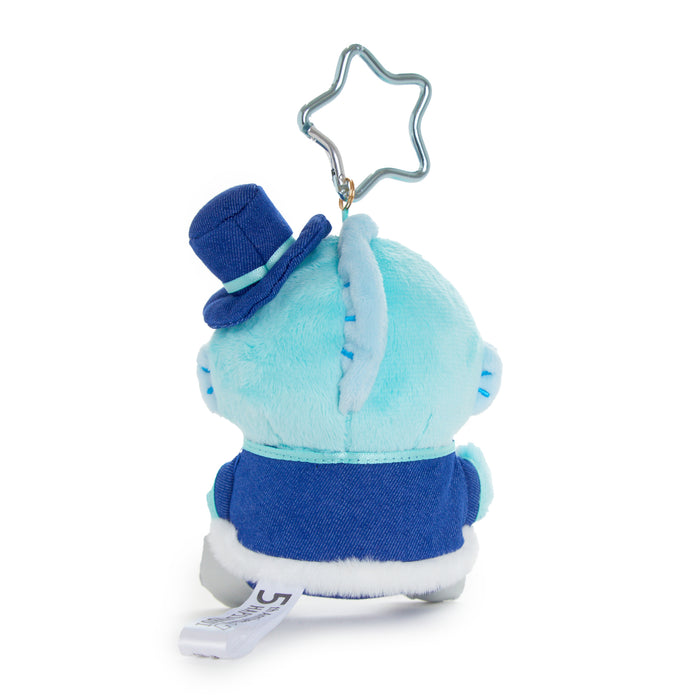 Hangyodon Plush Mascot Keychain (Hapidanbui Boy Band Series) Accessory Global Original