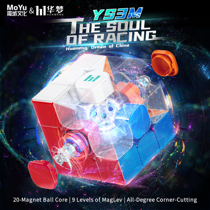 HuaMeng YS3 M (20-Core Magnetic + MagLev + Ball-Core + UV) - Stickerless