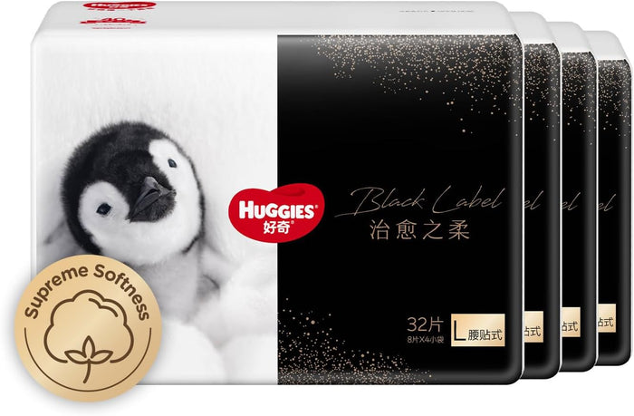 Huggies Black Label Little Penguin Tape L 32pcs X 4