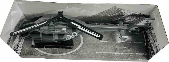 Inertial Driving Heliciopter