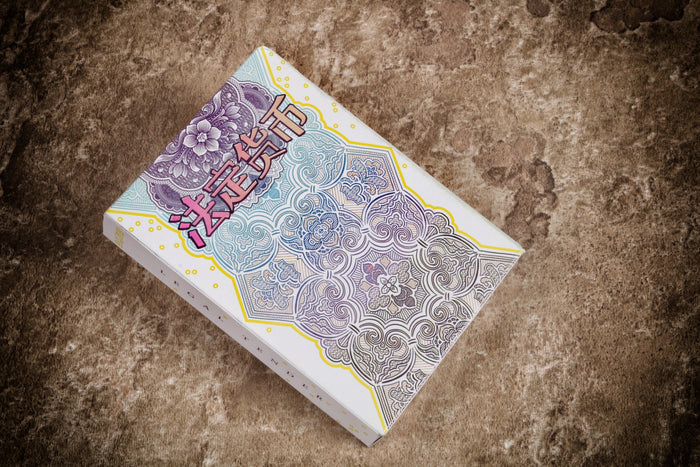Legal Tender Chinese Playing Cards by Kings Wild Project
