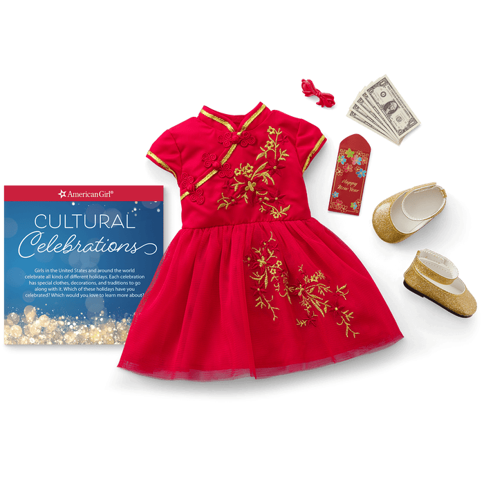 Lunar New Year's Celebration Outfit for 18-inch Dolls