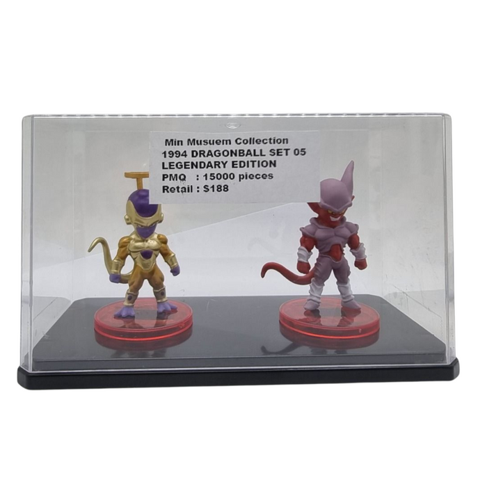 Min Museum Collection - 1994 Dragonball Set Legendary Edition