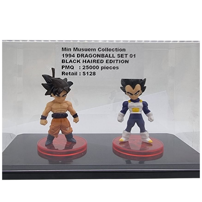 Min Museum Collection - 1994 Dragonball Set