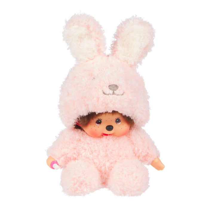 Monchhichi 7 Inch Sitting Fluffy Bunny Plush Doll Toy