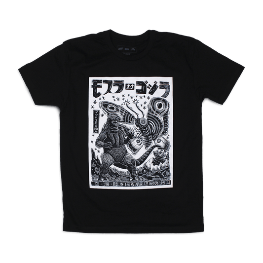 Mothra vs. Godzilla T-Shirt