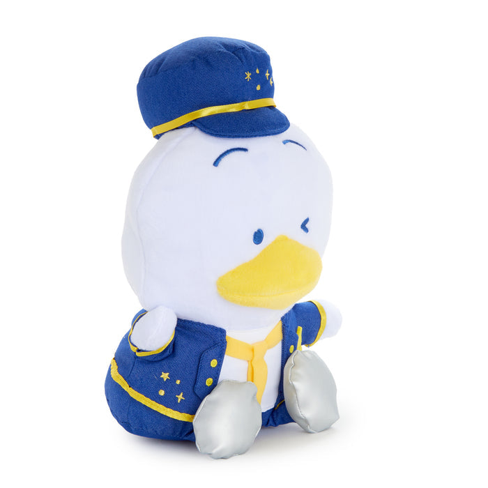 Pekkle 8" Plush (Hapidanbui Boy Band Series) Plush Global Original