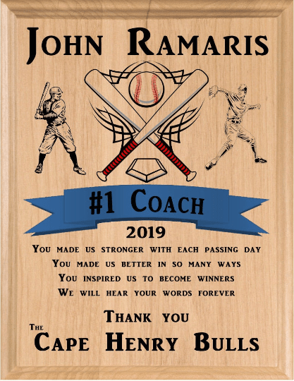 baseball coach plaque