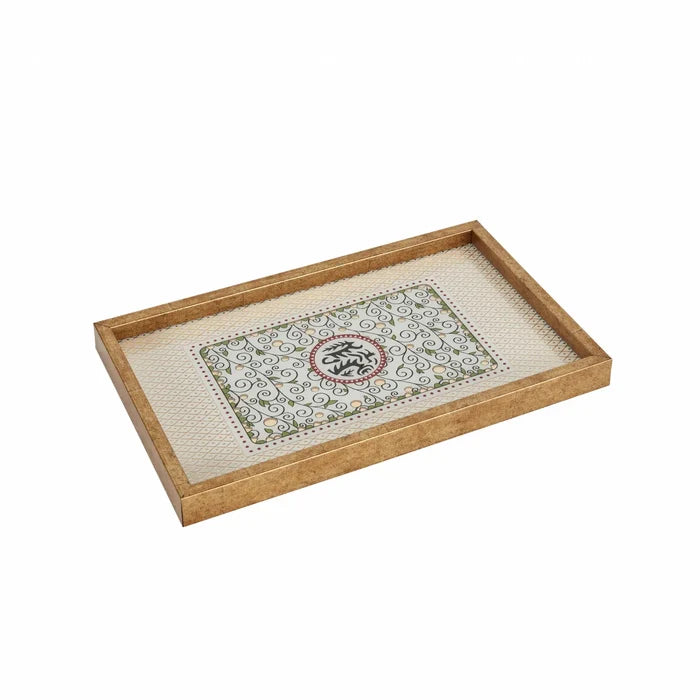 Plateau Karaca Home x Arslantepe Sceau, décoratif, 24x39 cm