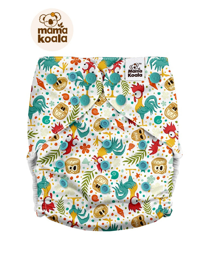 Pocket Diaper 3.0 - K3PSD63018U - Suede Cloth Lining
