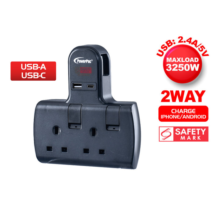 PowerPac Multi Plug Extension Adapter with 2 Way adapter, USB-A, USB-C, 2 Way Socket Adaptor (PP292UBK)