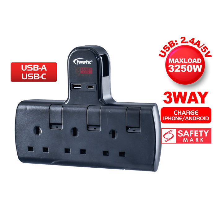 PowerPac Multi Plug Extension Adapter with 3 Way adapter, USB-A, USB-C, 3 Way Socket Adaptor (PP293UBK)