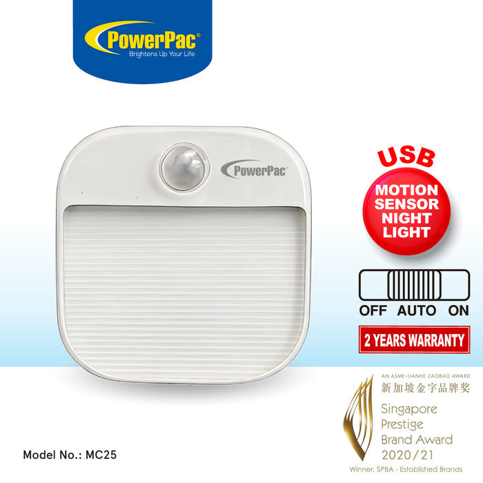 PowerPac USB LED Night Light with Motion Sensor Light, bathroom & living room Energy saving lighting lamp (MC25)