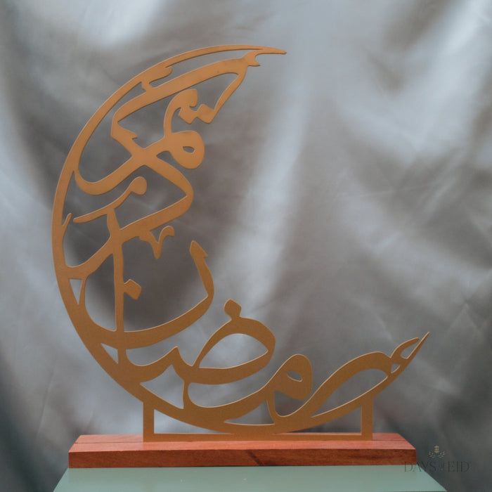 Ramadan Kareem Moon Calligraphy Sign - Days of Eid