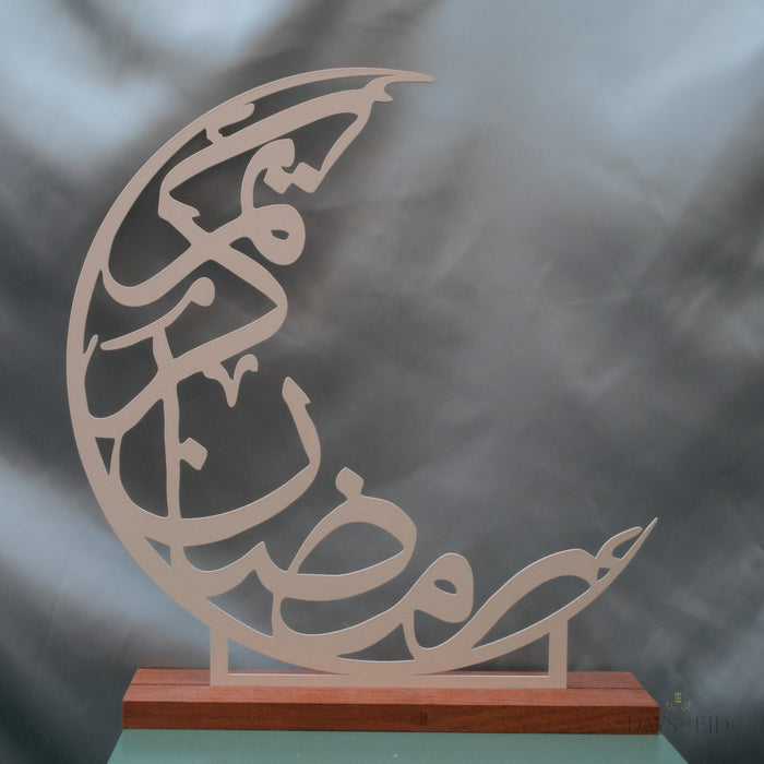 Ramadan Kareem Moon Calligraphy Sign - Days of Eid