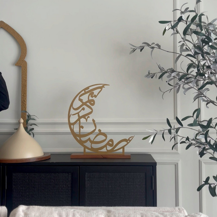 Ramadan Kareem Moon Calligraphy Sign - Days of Eid