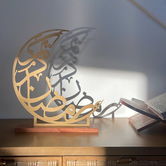 Ramadan Kareem Moon Calligraphy Sign - Days of Eid