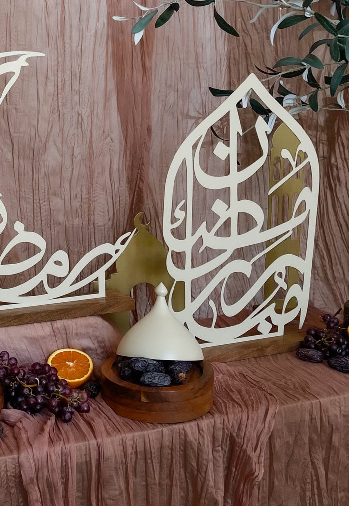 Ramadan Mubarak Arch Calligraphy Sign - Days of Eid