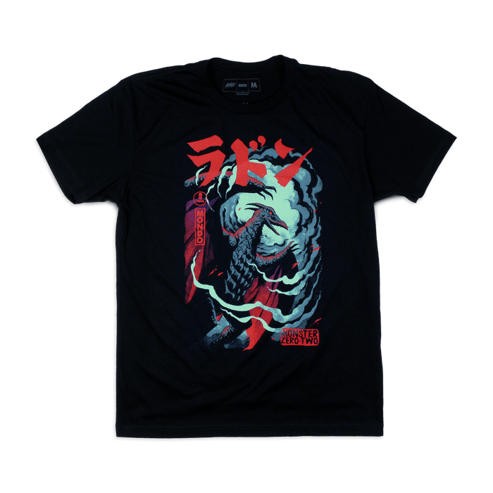 Rodan T-Shirt