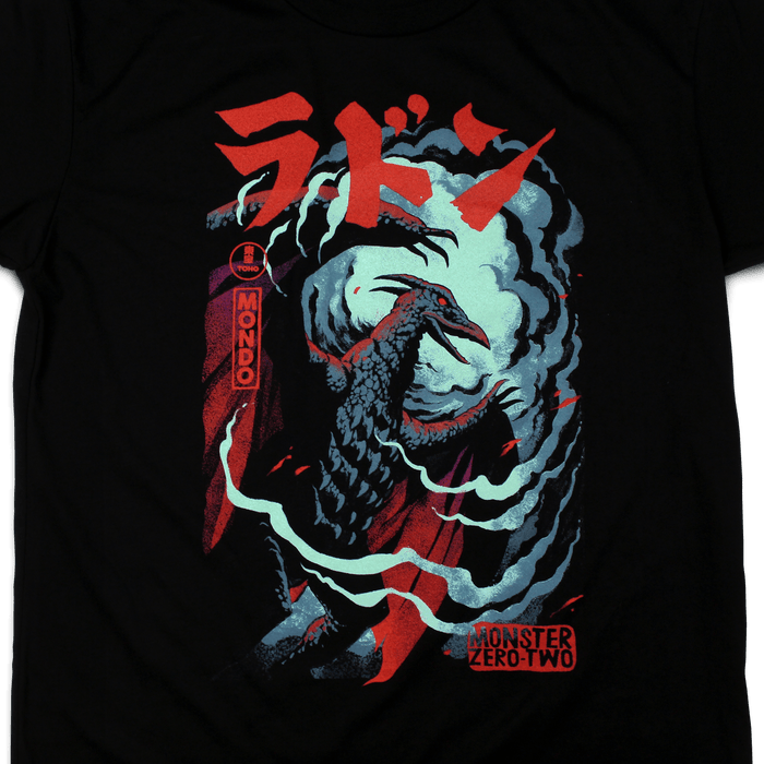 Rodan T-Shirt