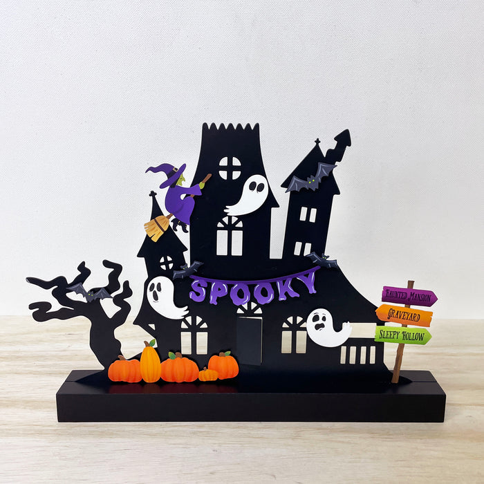 Spooky Banner Magnet (6.5"w)