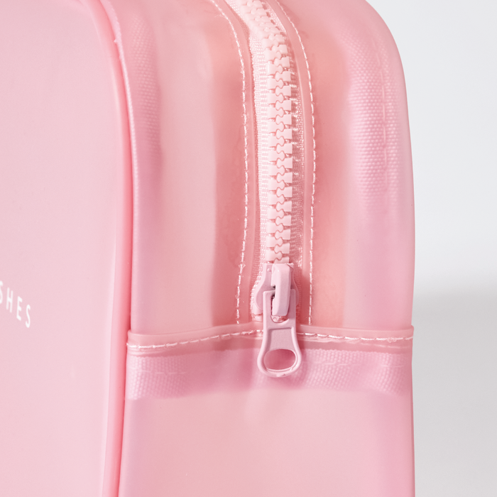 Summer Essentials Treat Bag