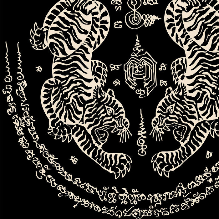 Thai Tiger Sak Yant Tattoo | Sacred Yantra Protection, Strength, Power  | Muay Thai, MMA Thai Graphic Art T-Shirt