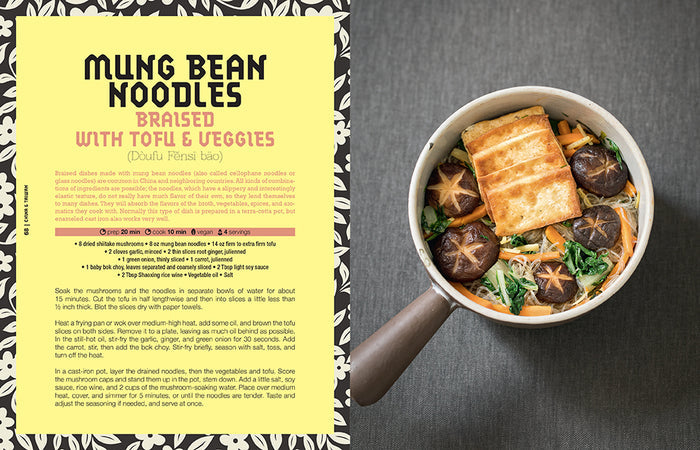 The Complete Tofu Cookbook