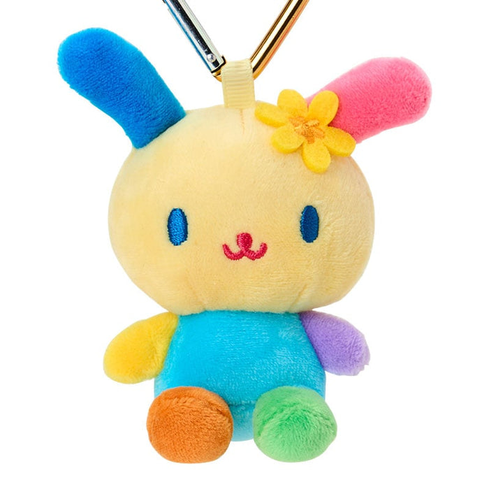 U*SA*HA*NA Mini Mascot Keychain (Sanrio Character Award Series) Accessory Japan Original