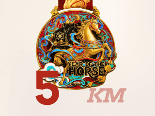 Year of the Horse Virtual Race