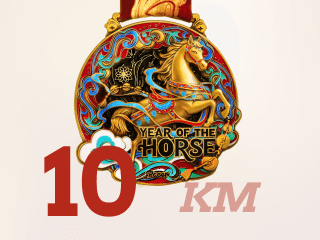 Year of the Horse Virtual Race
