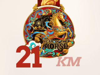 Year of the Horse Virtual Race