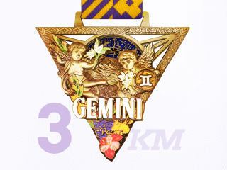 Zodiac Virtual Races - Gemini